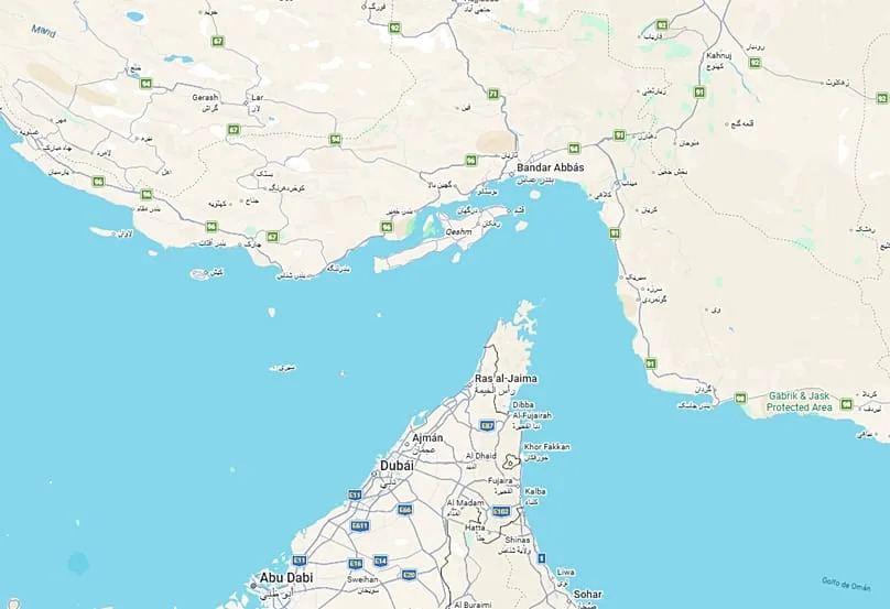 Image of the Strait of Hormuz.