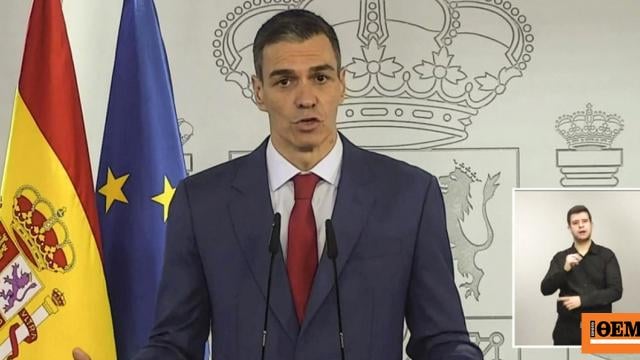 Sanchez insists and messes with Trump: "You can't play Russian roulette with the fortune of millions, we don't shy away from threats"