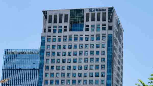 Gov't Communicating with Iran after Tehran Suggests Allowing Strait of Hormuz Passage