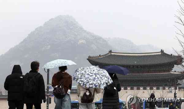 Rain to Spread Across Country Monday