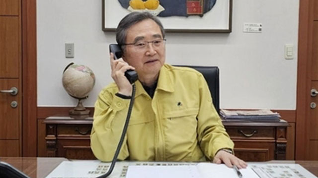 S. Korea Asks Bahrain for Support to Help S. Koreans Return Home