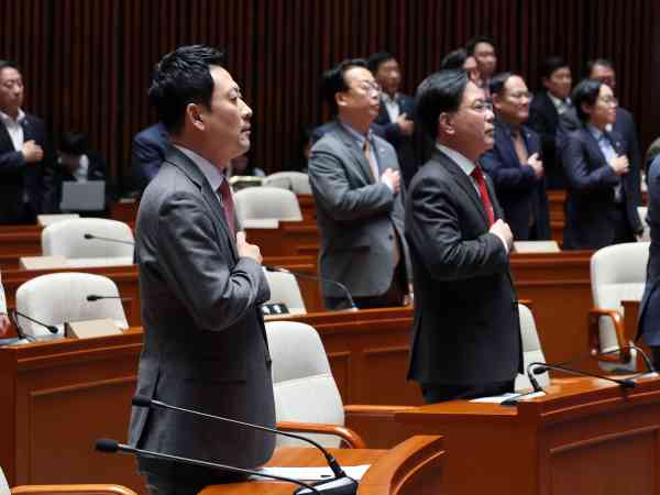 PPP Adopts Resolution to Sever Ties with Ex-President Yoon