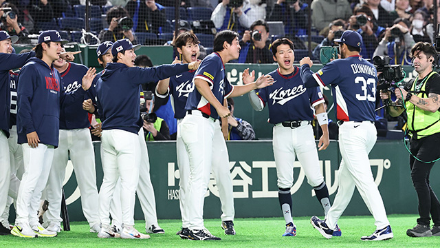 S. Korea Advance to WBC Quarters after Dramatic 7-2 Win over Australia