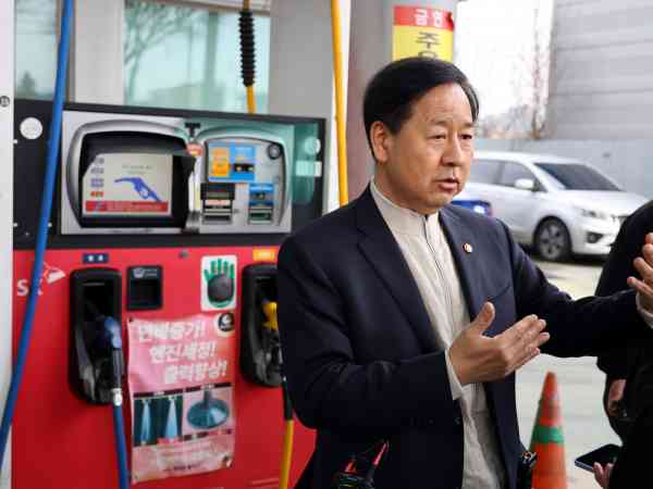 Gov't to Raise Emergency Response Level to Tackle Middle East Crisis