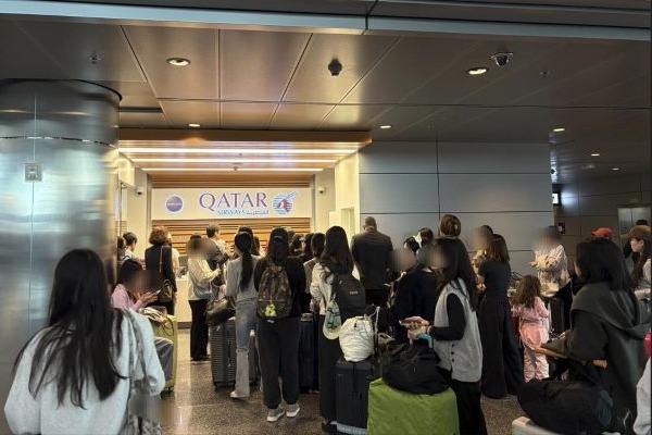Emergency Flight Carrying 322 S. Koreans Arrive from Qatar amid Mideast Crisis