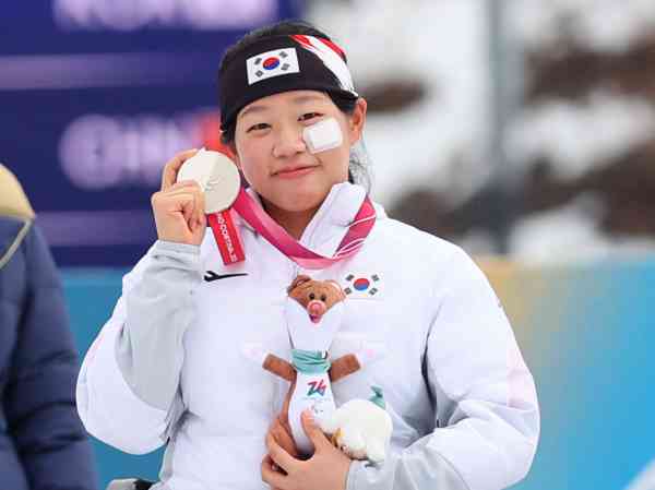Kim Yun-ji Becomes Most Decorated S. Korean in Winter Paralympics History