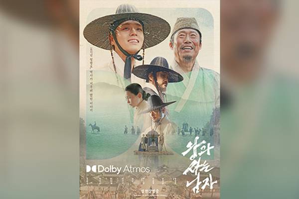 'The King's Warden' Surpasses 13 Million Viewers at Box Office