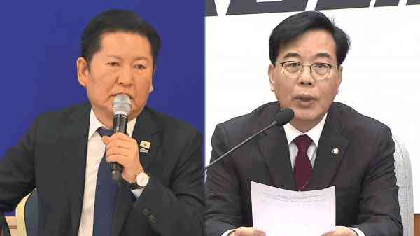 Rival Parties Clash over Accusations Surrounding Charges against Pres. Lee