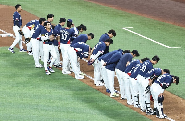 S. Korea Suffers Crushing 10-0 Defeat against Dominican Rep. at WBC Quarterfinals