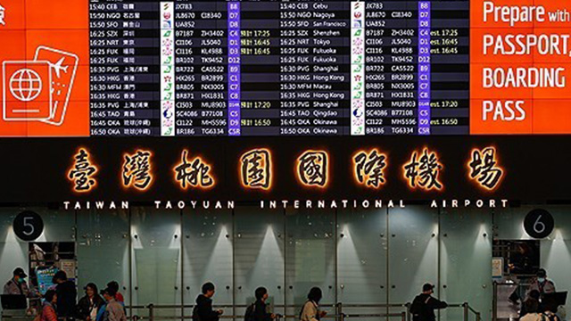 Taiwan Takes Countermeasure after S. Korea Fails to Address Calls for Change in Label in e-Arrival Card