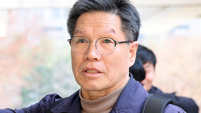 Detention Warrant Issued for Civic Group Chief over Protests Insulting Sex Slavery Victims