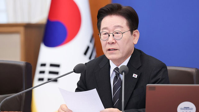 Lee Orders Exclusion of Speculative Property Owners from Policy Process