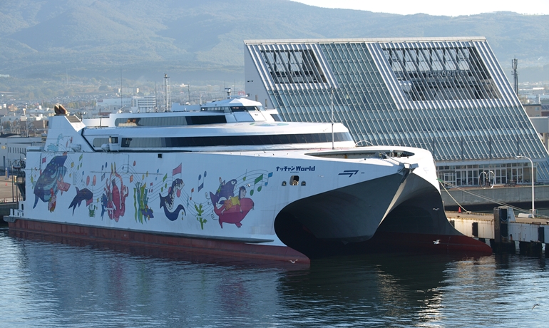 NATCHAN WORLD © Tsuyoshi Ishiyama