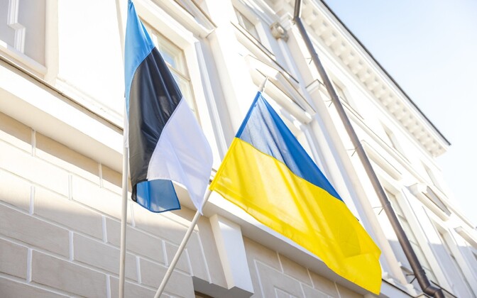 Estonia ratifies convention establishing International Claims Commission for Ukraine | News Estonia ratifies convention establishing International Claims Commission for Ukraine | News