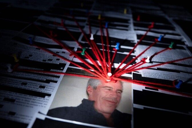 Police conclude Epstein files hold no clues to crimes committed in Estonia | News Police conclude Epstein files hold no clues to crimes committed in Estonia | News