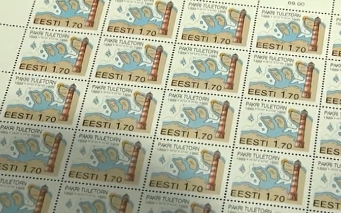 Meet Estonia's lighthouse postage stamp artist | News