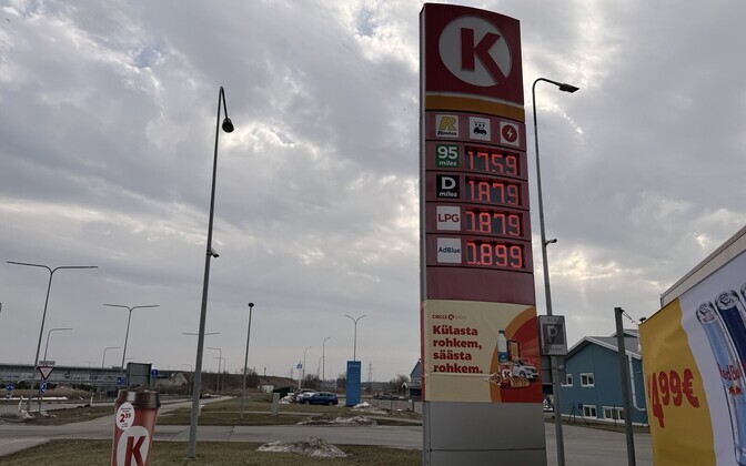 Fuel prices rise again at Estonian gas stations on Monday | News Fuel prices rise again at Estonian gas stations on Monday | News