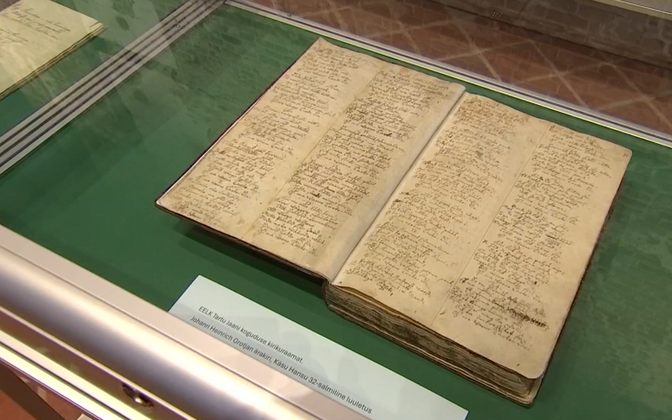 Estonia’s earliest known poem performed in Tartu church | News Estonia's earliest known poem performed in Tartu church | News