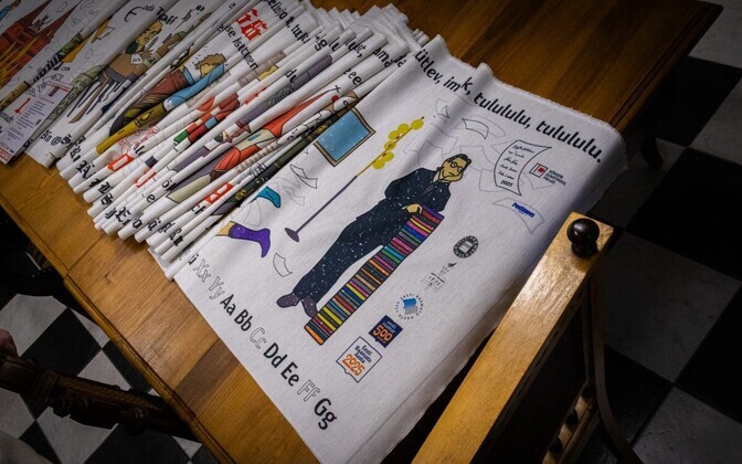 16-meter long tapestry telling the story of Estonian literature now on display | News