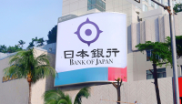 Bank of Japan Tests Blockchain for Interbank Settlement