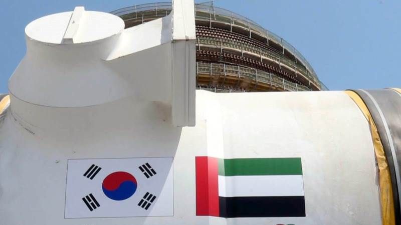 UAE ensures stable oil supply to South Korea