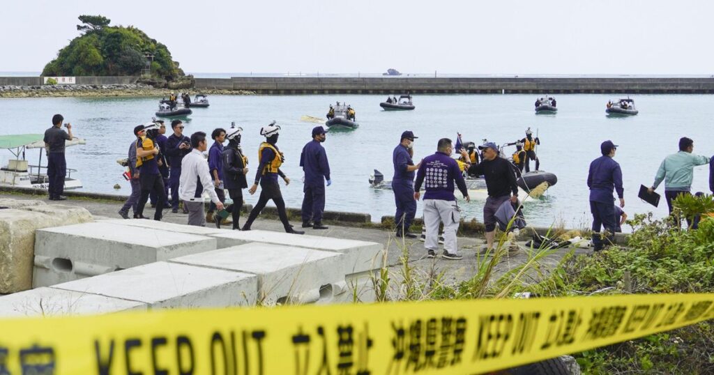 2 dead after 2 boats carrying students capsize off US base construction site in southern Japan :: WRAL.com