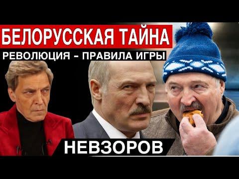 Nevzorov: "the situation is so terrible that it is not even worth fearing."