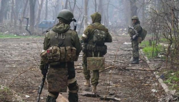 Russian soldiers kill each other due to chaos and lack of communication in Russian Armed Forces
