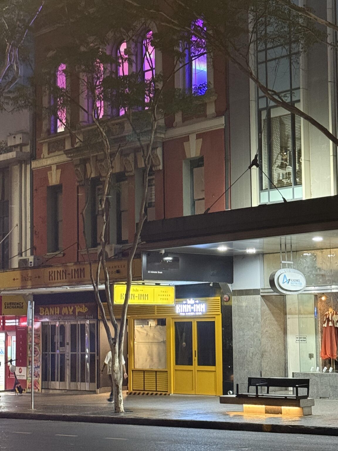 Anyone know what this fun rainbow room is? 😝 on Adelaide St