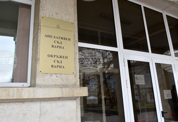 Bulgaria Will Not Extradite Foreign National Wanted by South Korea for Drug Offence