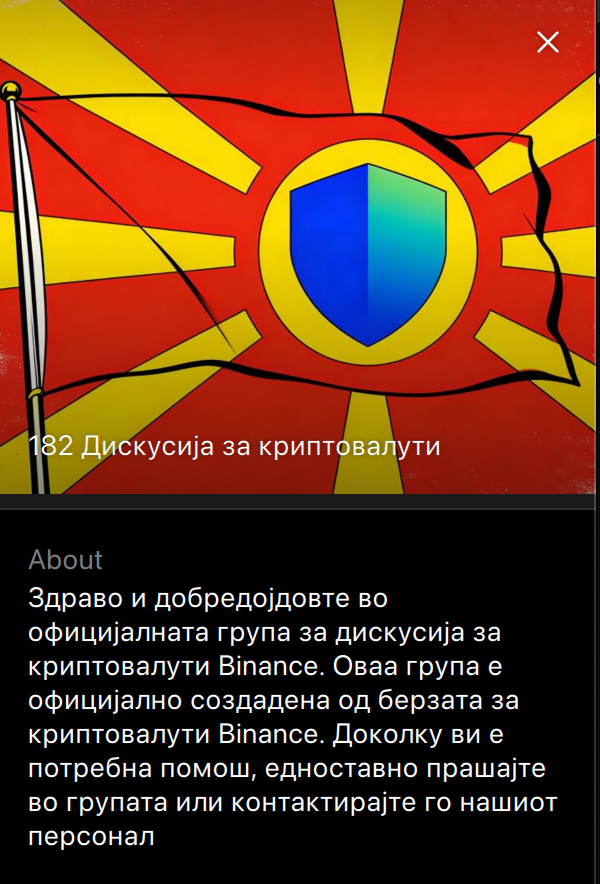 ATTENTION: Active crypto scam in Macedonian Viber groups