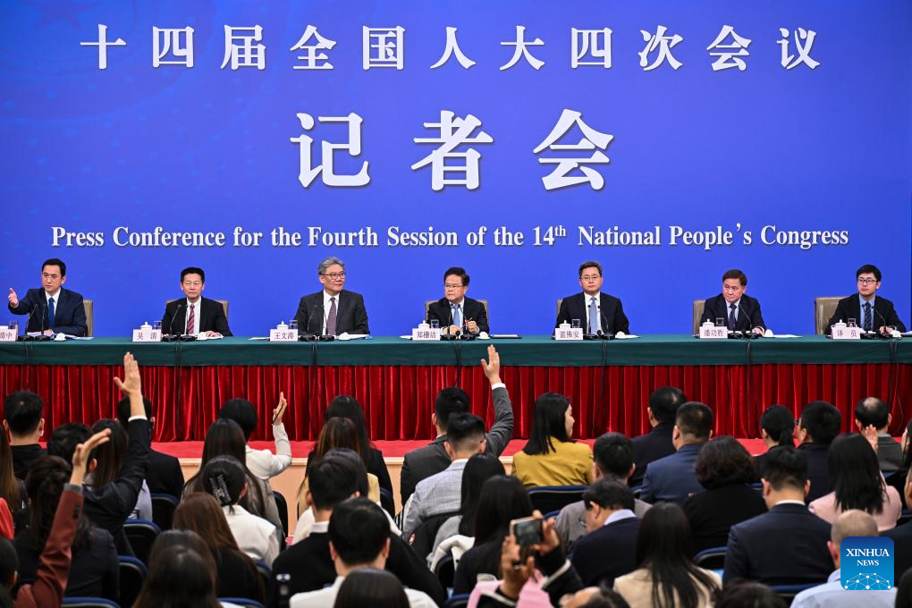 Press conference on economy held during 4th session of 14th NPC