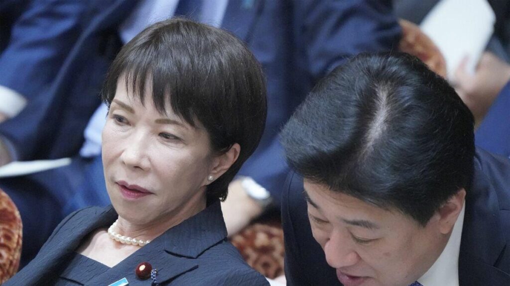 In her now-deleted blog, PM Takaichi proposed amendments to the Japanese constitution that would allow suppression of anti-government demonstrations