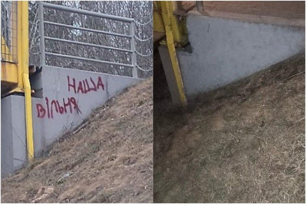 A teenager preparing provocations in Vilnius was stopped by a shooter A teenager preparing provocations in Vilnius was stopped by a shooter