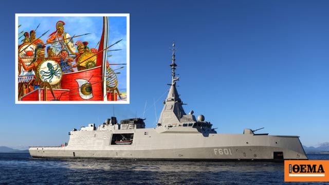 Belharra "Kimon" sails to Cyprus, where the general who gave her her name was killed fighting the Persians - His story