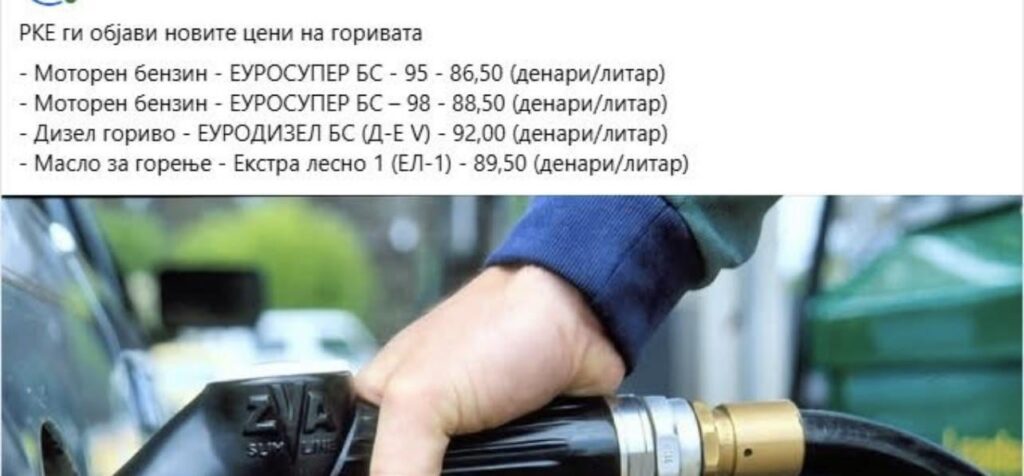 Koj saka neka cestita hehehe (da zboruvame za ubavi raboti)