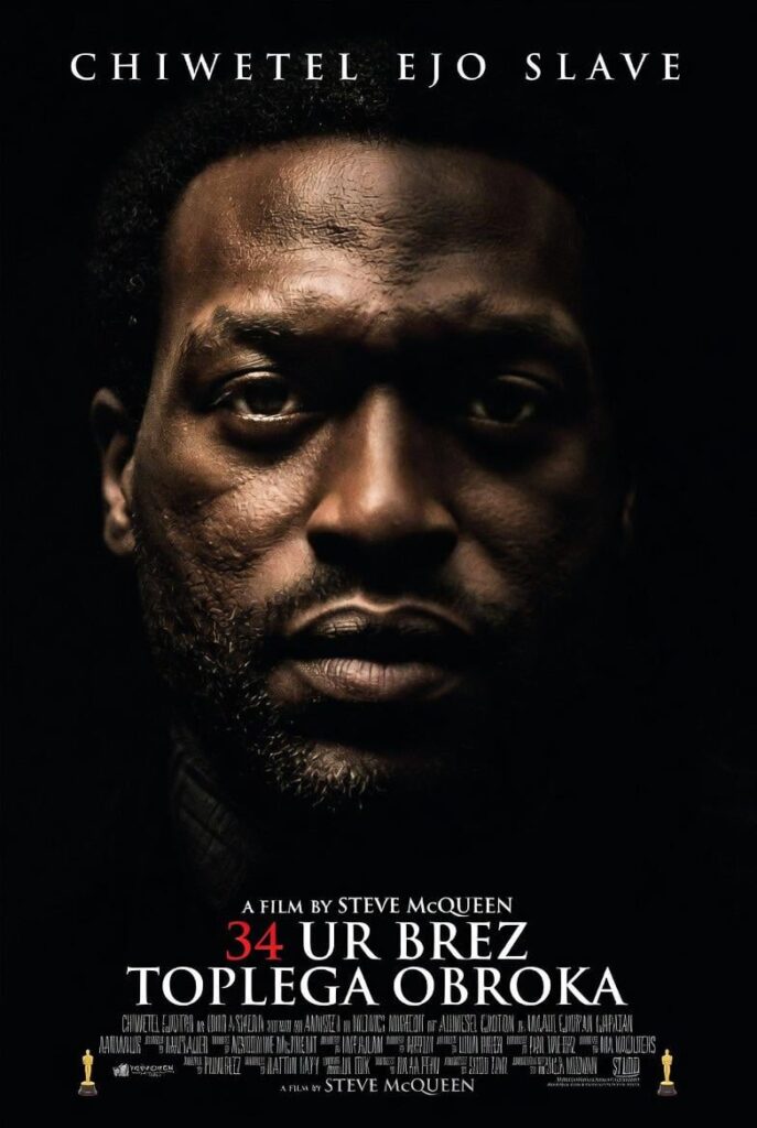 Coming soon to the cinema