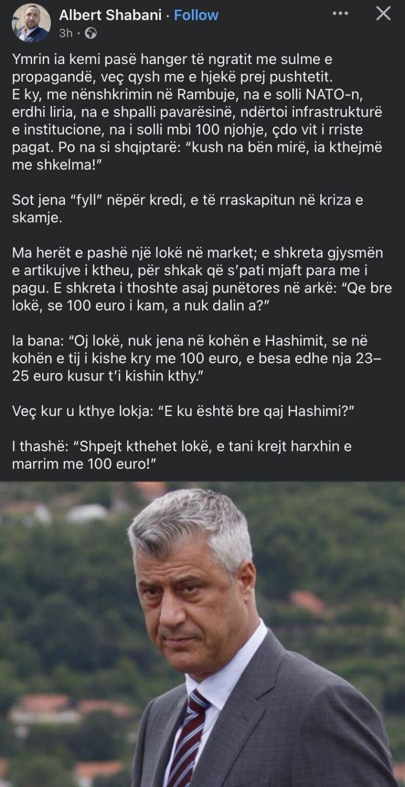 "Albin Baba" son or whatever this is daughter?