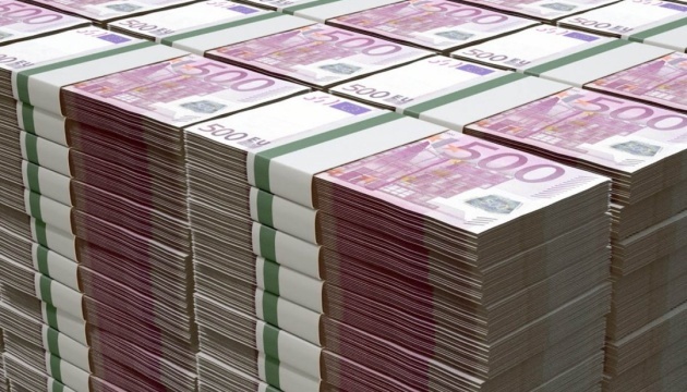 Iceland makes new contribution to Ukraine Energy Support Fund