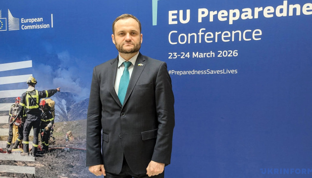 Ukraine shares experience on energy infrastructure resilience with EU – Kuleba