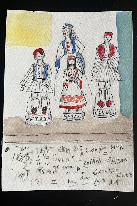 Watercolour sketches of Greek traditional costumes by the author on her tour.