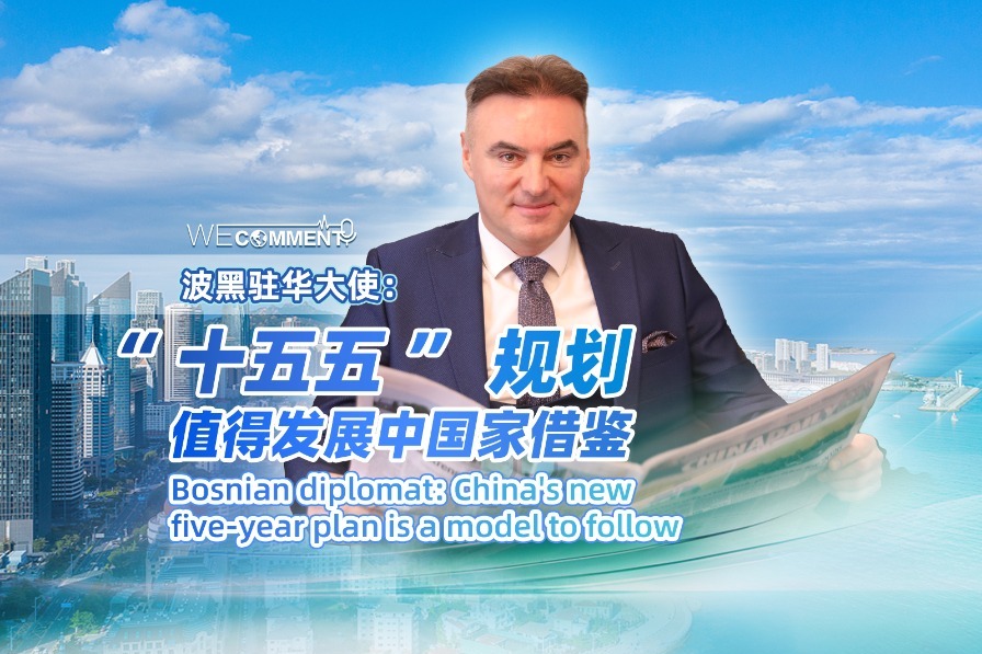 Bosnian diplomat: China's new five-year plan is a model to follow - Opinion