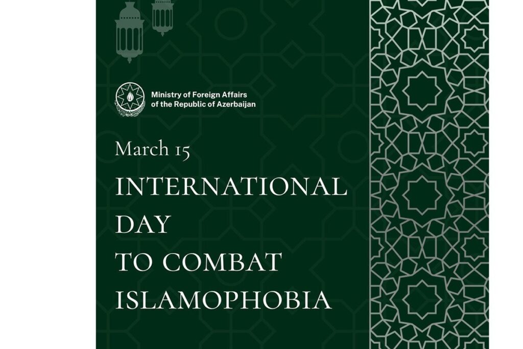 Islamophobia undermines principles of equality and mutual understanding