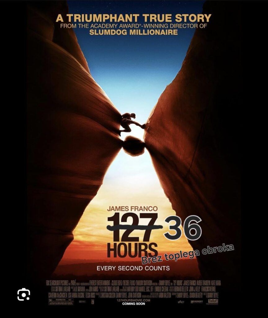 Coming soon to the cinema