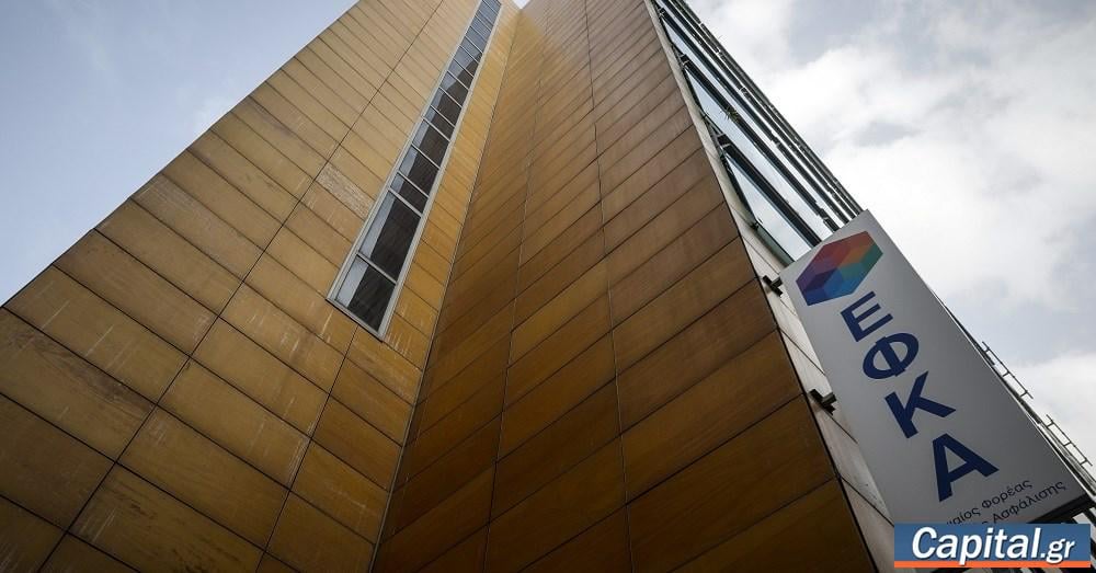 Record exit with 199,450 pension applications in 2025 – Pending pensions fell below 14,000