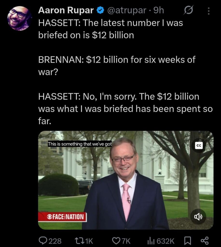 Blink And Twelve Billion