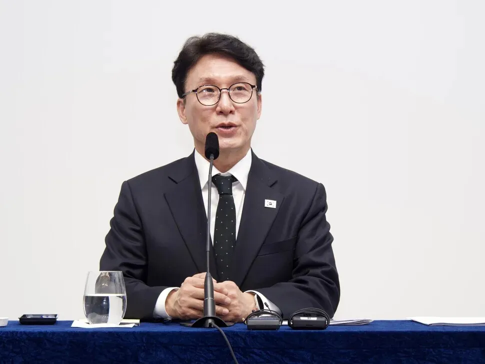 button that move to original korean article (클릭시 원문으로 이동하는 버튼)