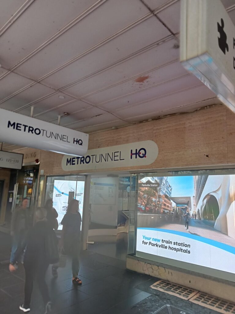 Metro Tunnel HQ Final Day