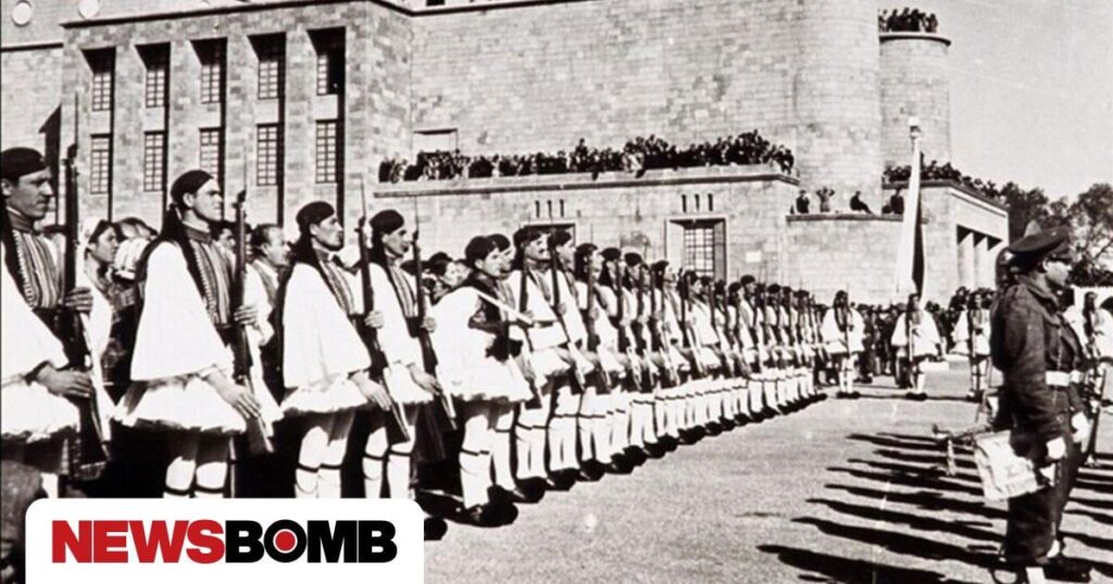 Today, the integration of the Dodecanese in Greece - Newsbomb