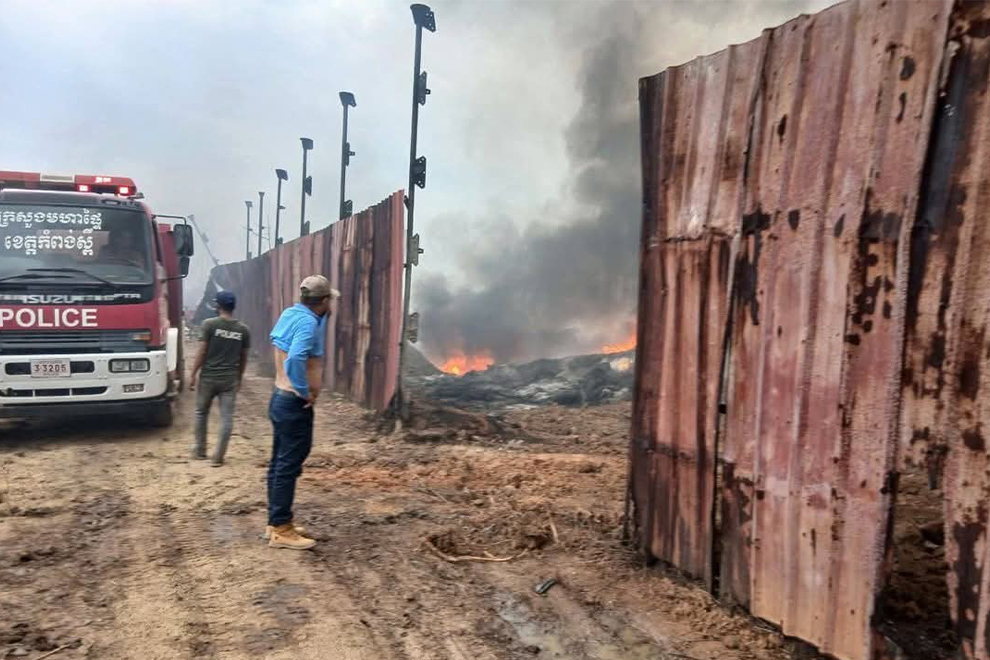 Nationwide inspection of scrap yards ordered to manage fire, environmental risks